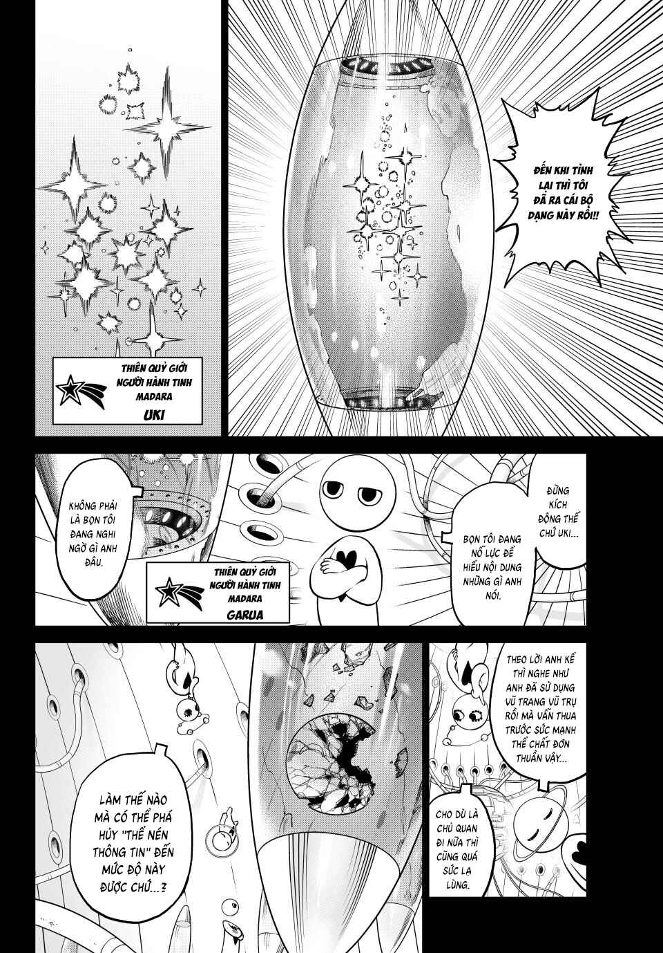 Chapter 31 - Page 3