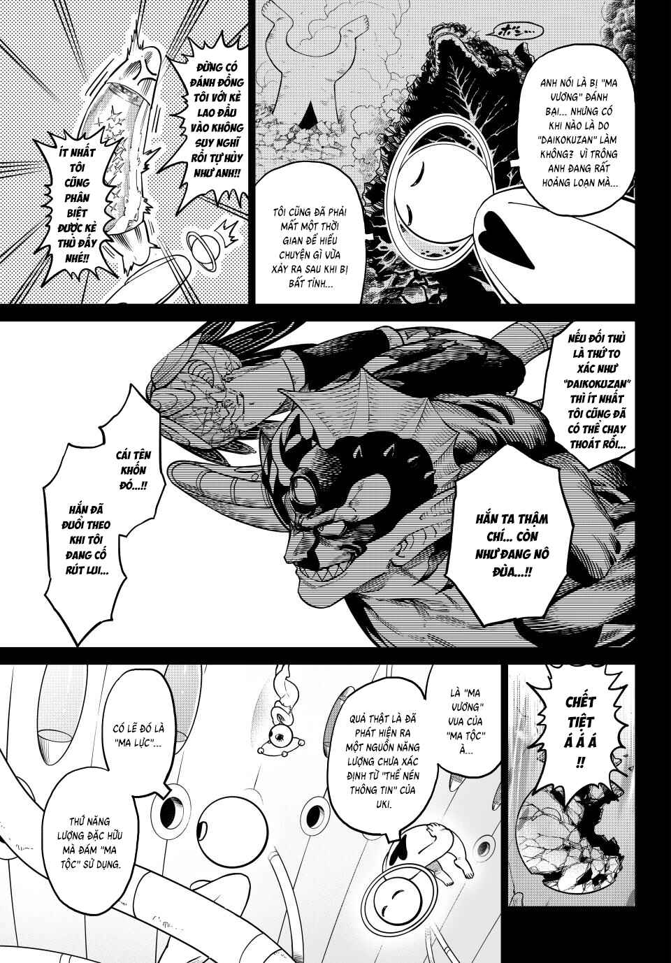 Chapter 31 - Page 4