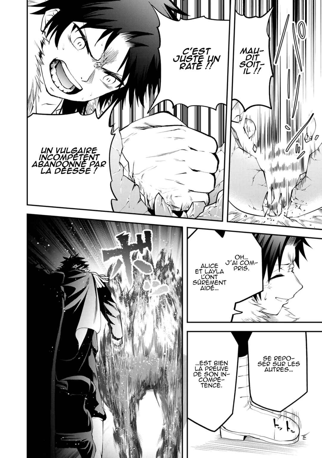 Chapter 25 - Page 5