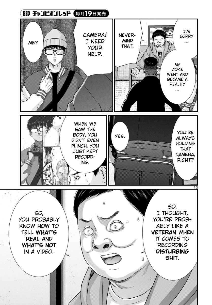 Chapter 99 - Page 17