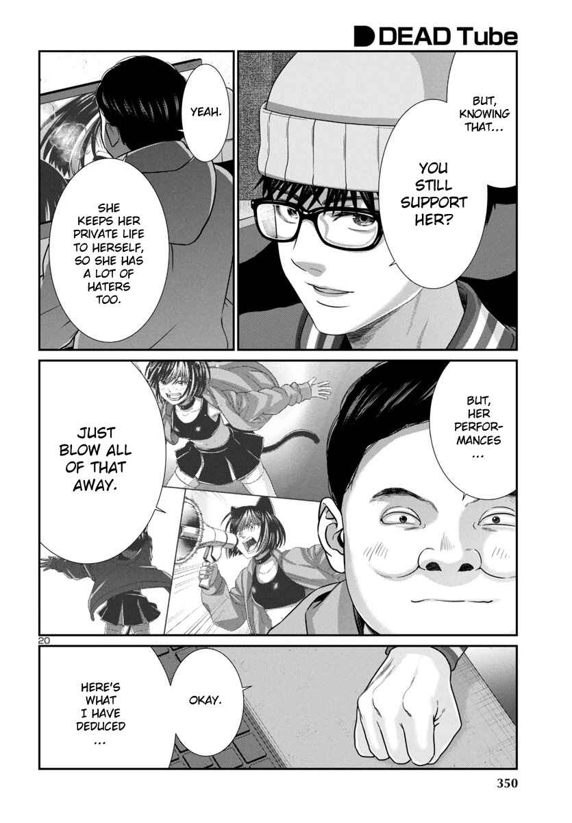 Chapter 99 - Page 22
