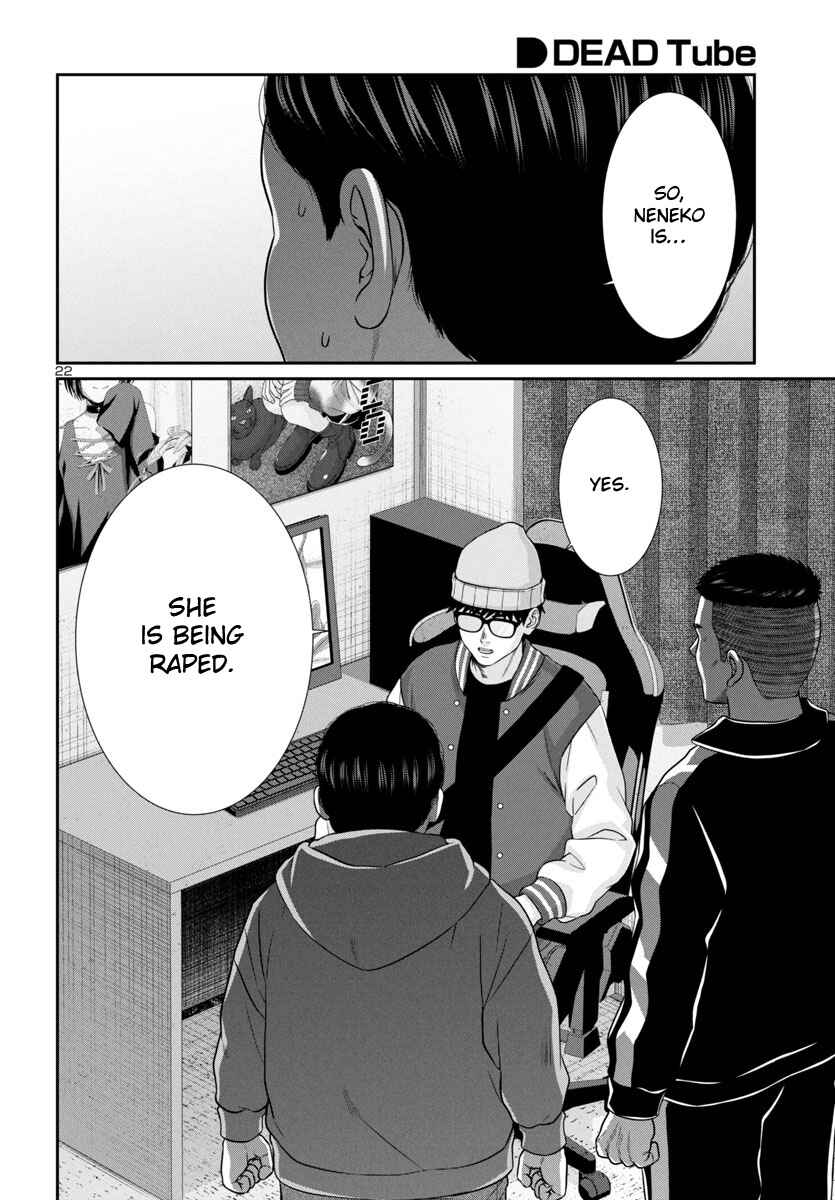 Chapter 99 - Page 24