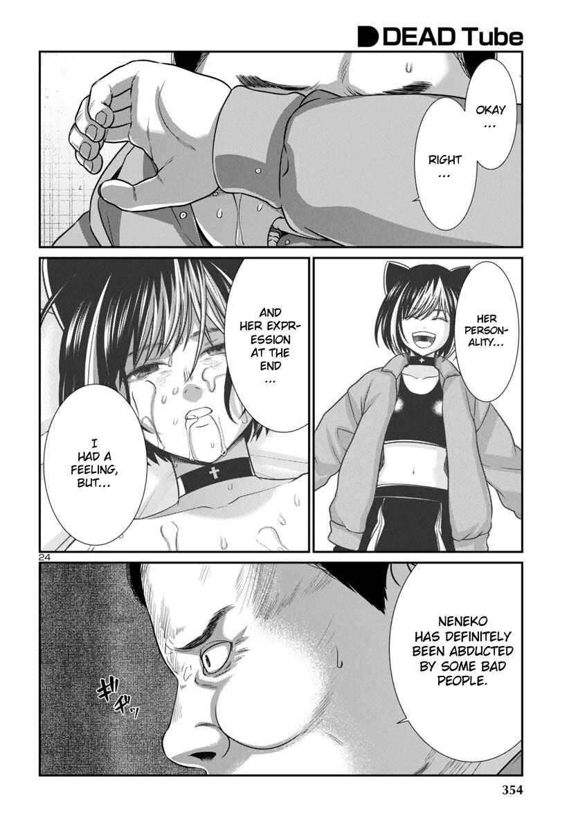 Chapter 99 - Page 26