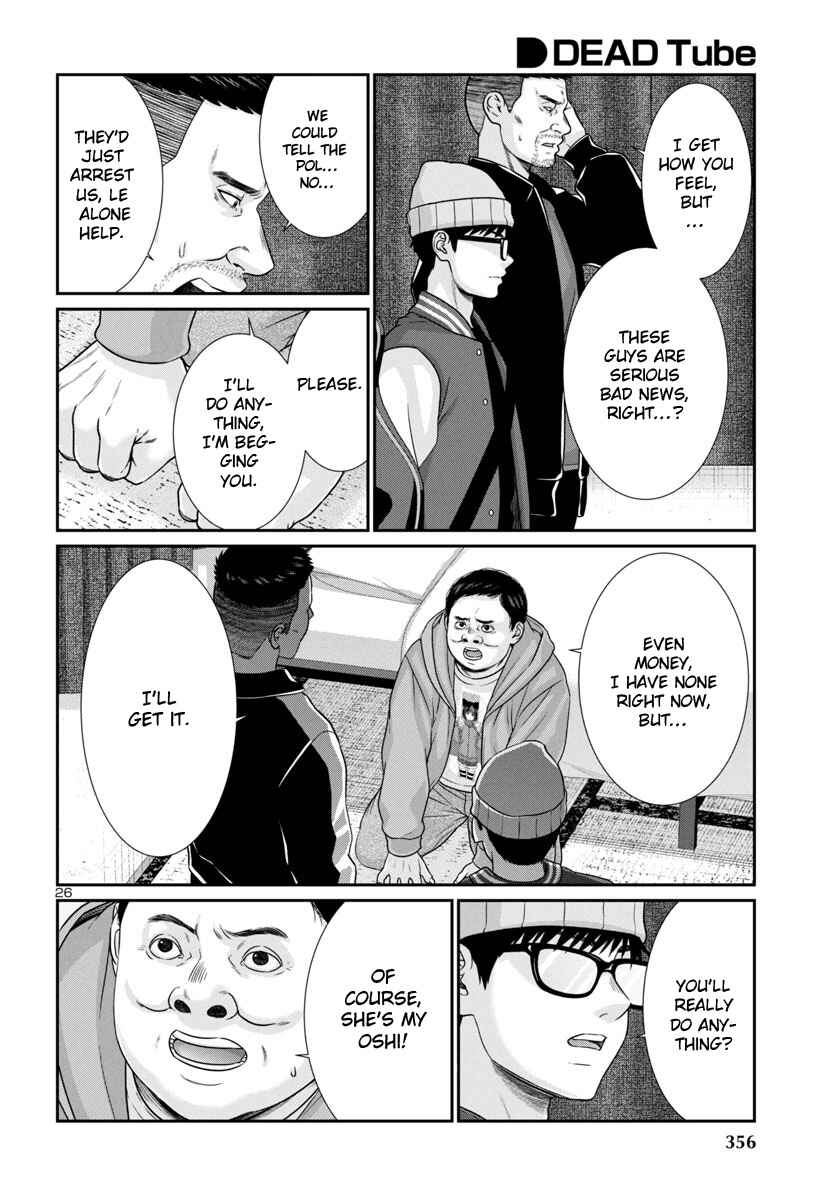 Chapter 99 - Page 28