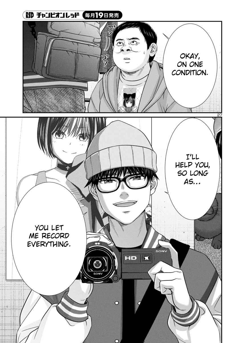 Chapter 99 - Page 29