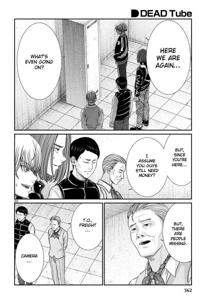 Chapter 99 - Page 34
