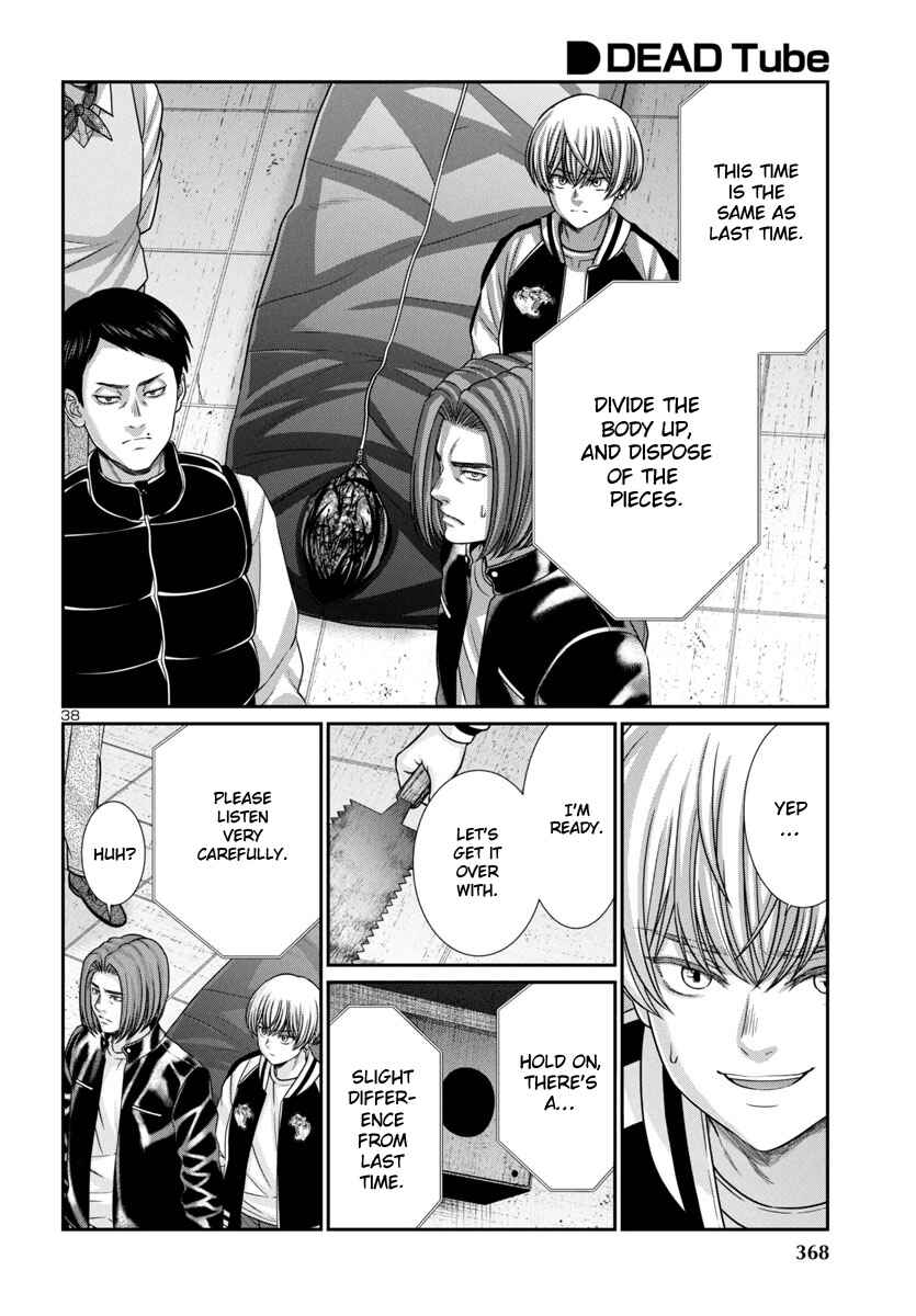 Chapter 99 - Page 40