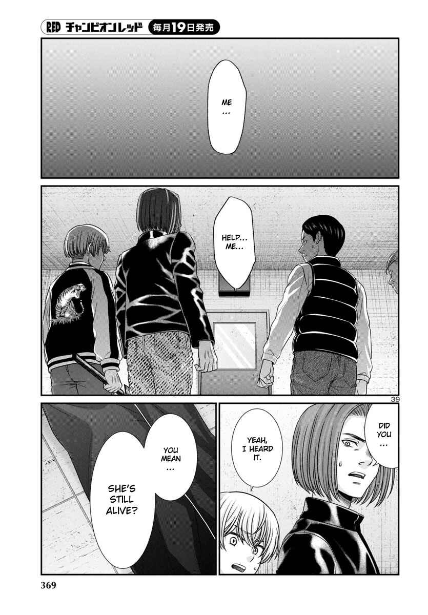 Chapter 99 - Page 41