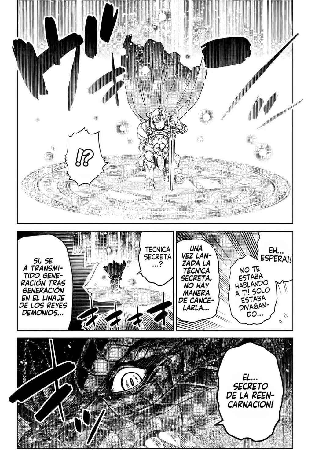 Chapter 1 - Page 7