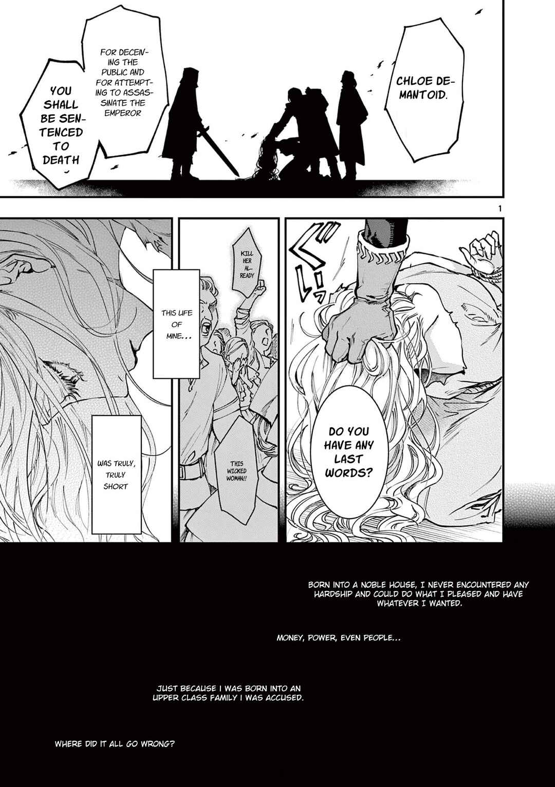 Chapter 1 - Page 2