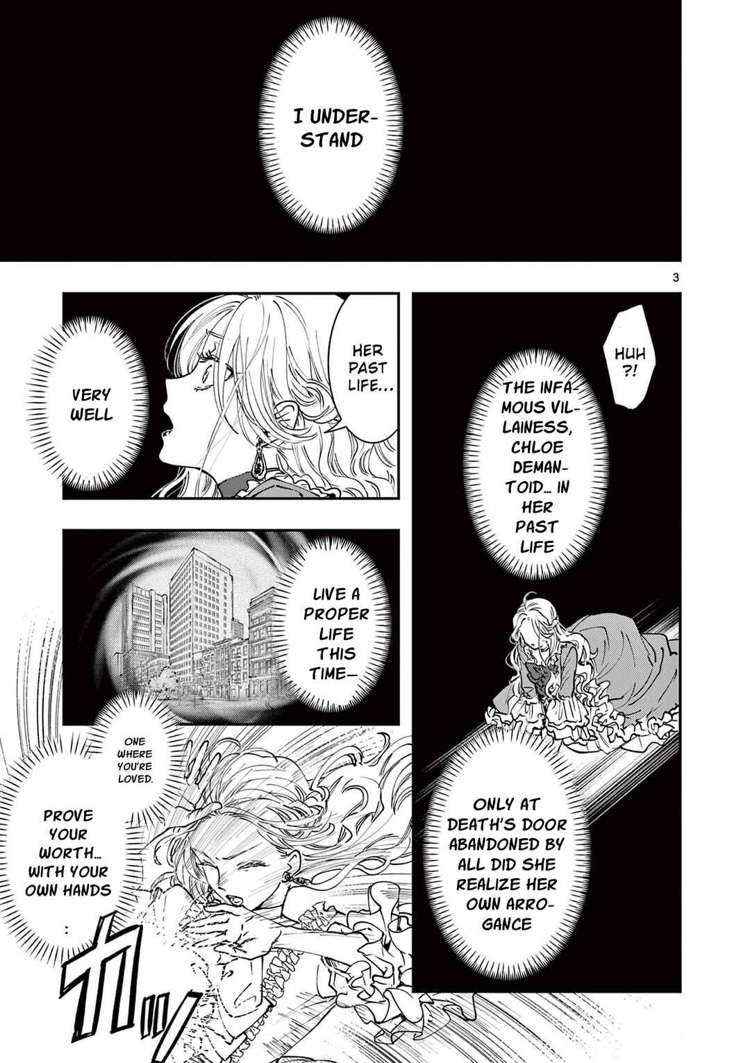 Chapter 1 - Page 4