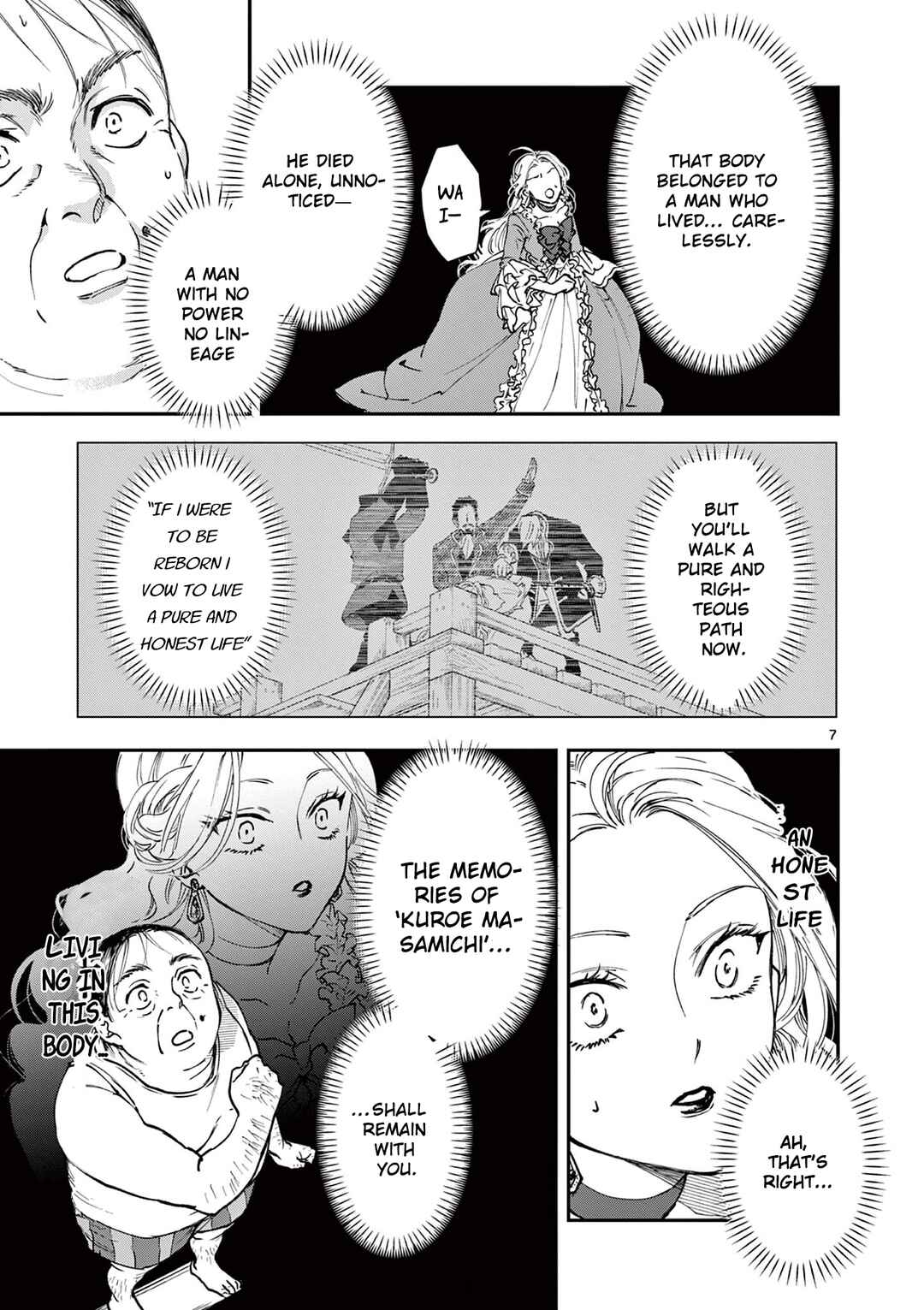 Chapter 1 - Page 8