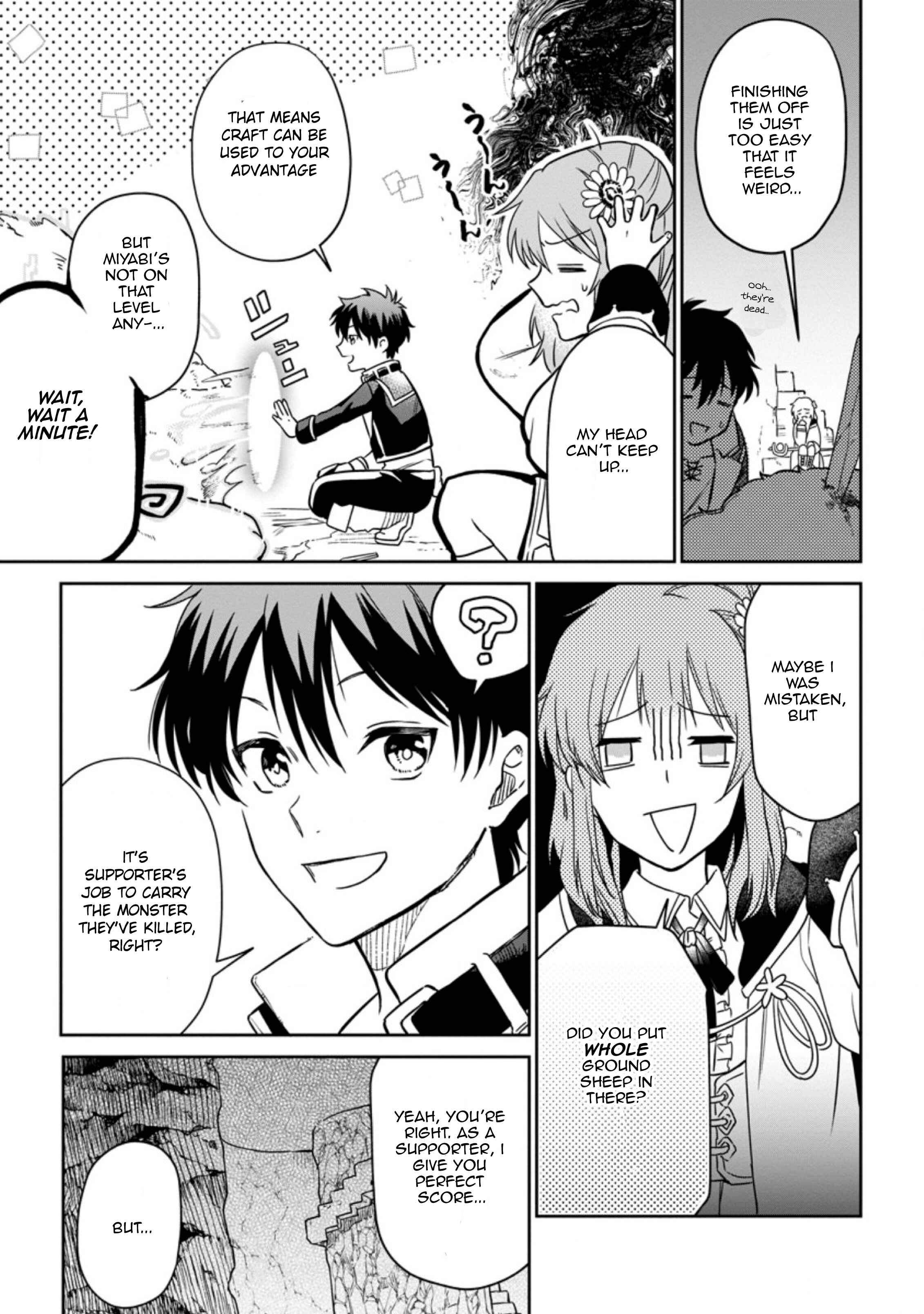 Chapter 5.1 - Page 5