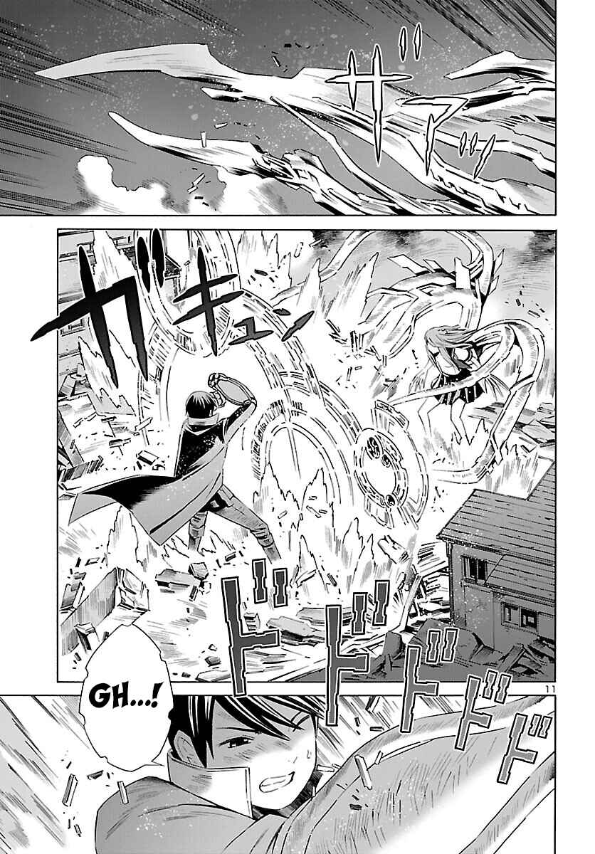 Chapter 23 - Page 11