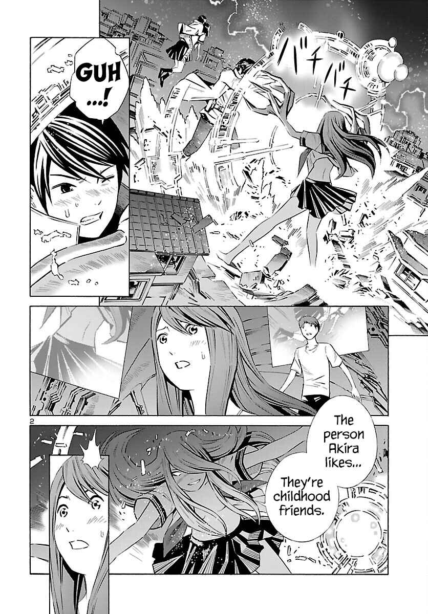 Chapter 23 - Page 2