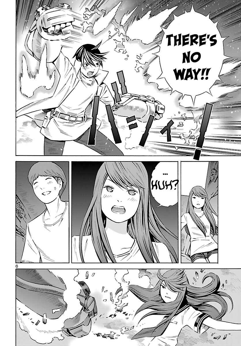 Chapter 23 - Page 6