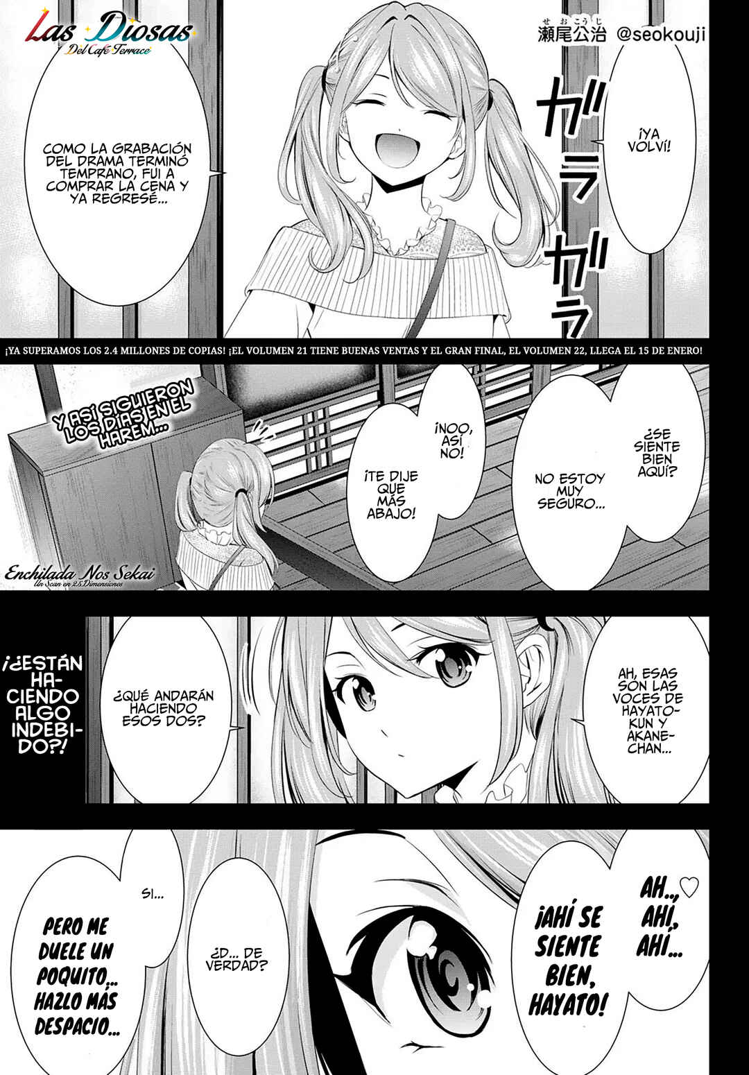 Chapter 217.1 - Page 2