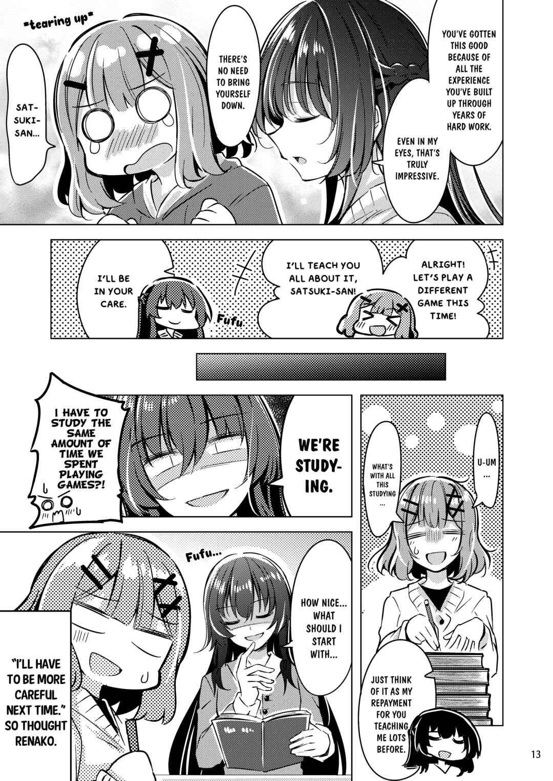 Chapter ? - Page 12