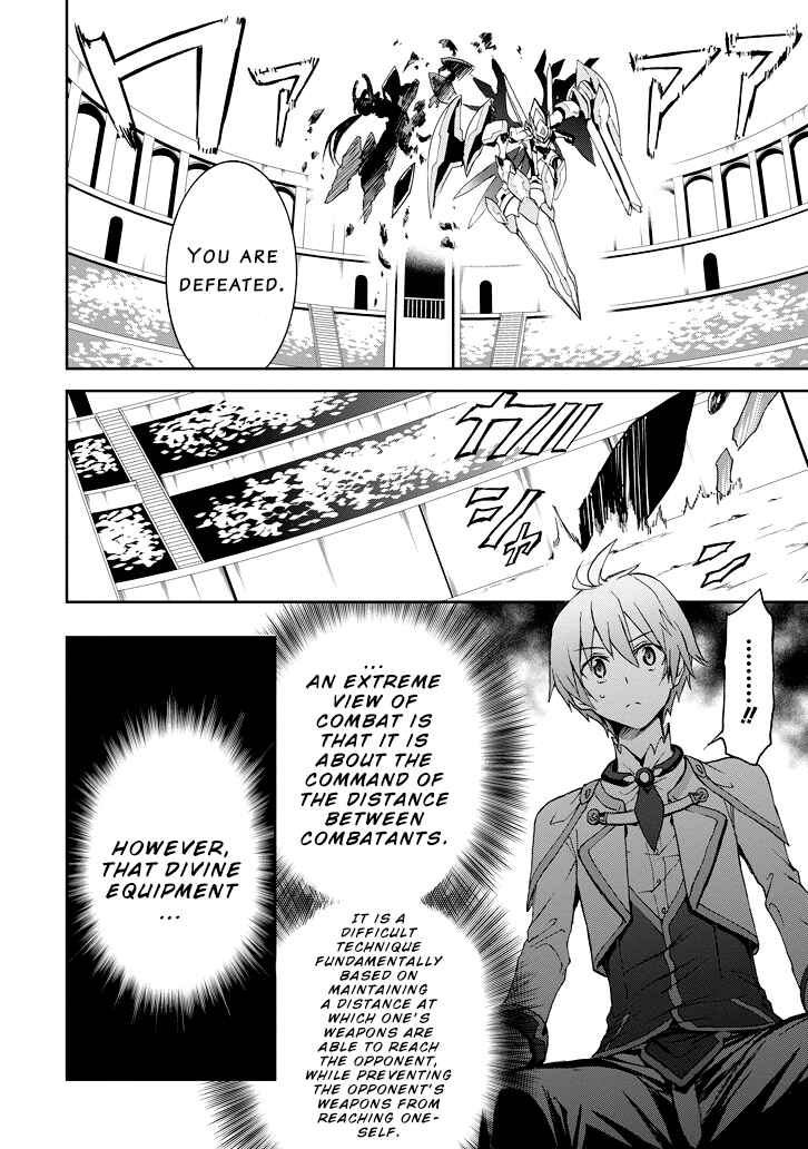 Chapter 24 - Page 13