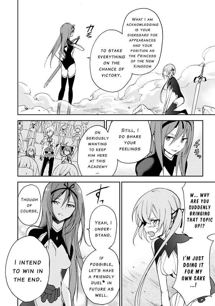 Chapter 24 - Page 27