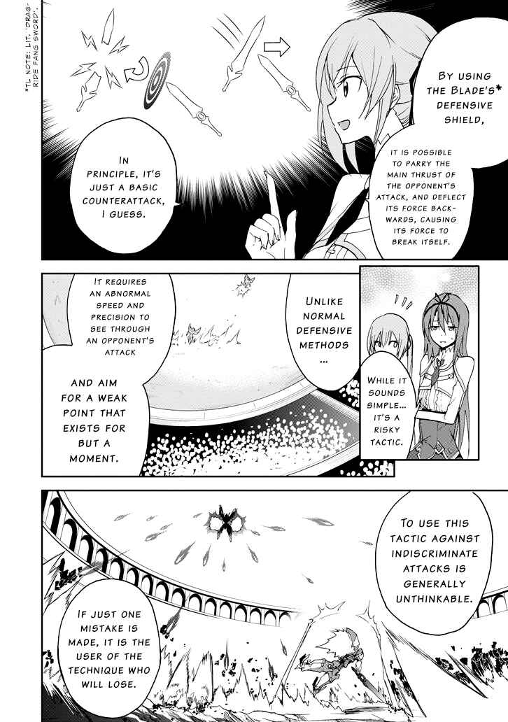 Chapter 24 - Page 53