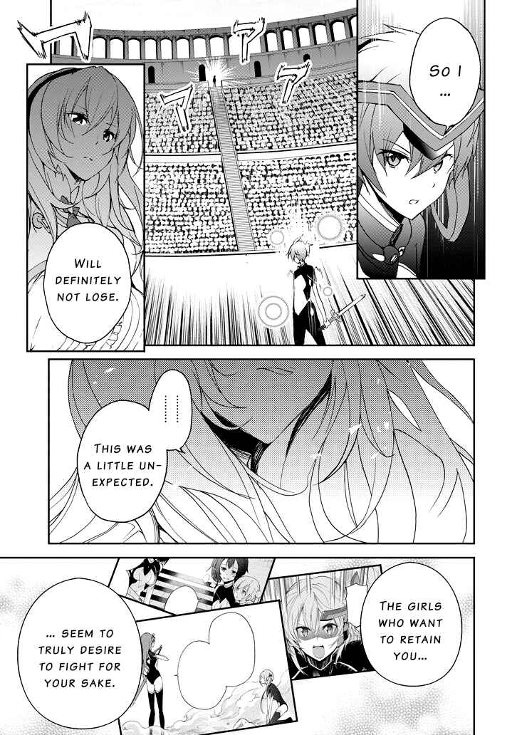 Chapter 24 - Page 58