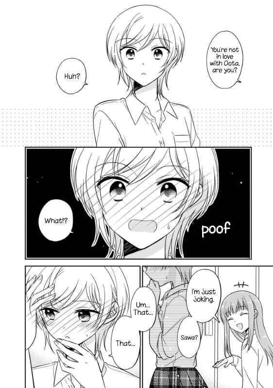 Chapter 1 - Page 14