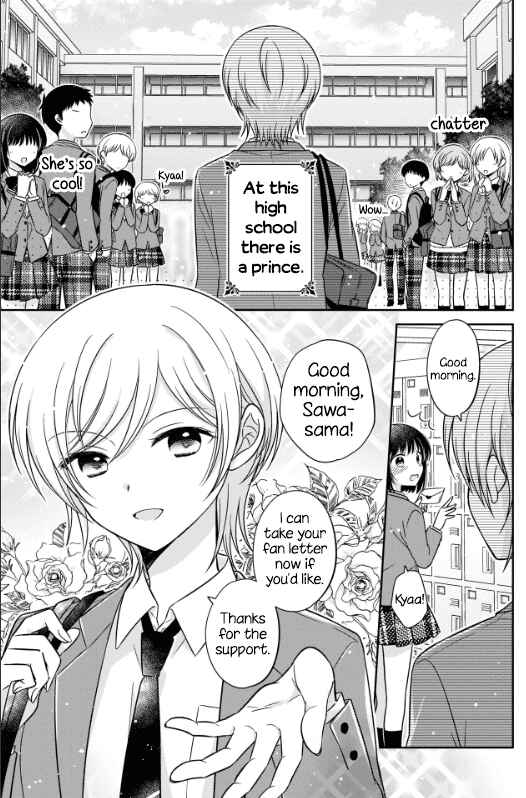 Chapter 1 - Page 3