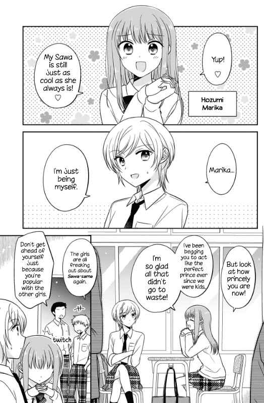Chapter 1 - Page 5
