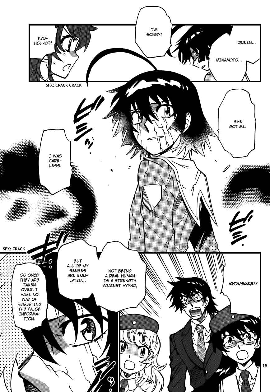 Chapter 356 - Page 16