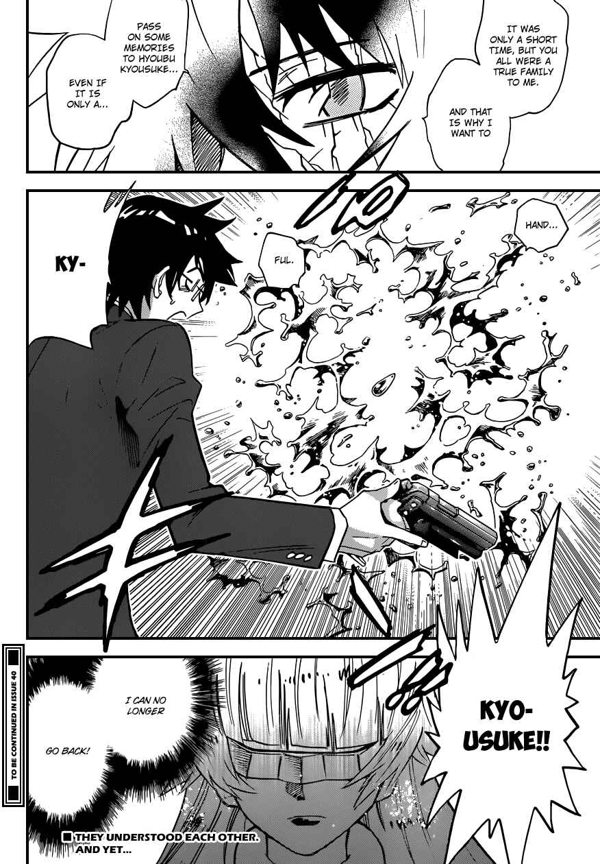 Chapter 356 - Page 19