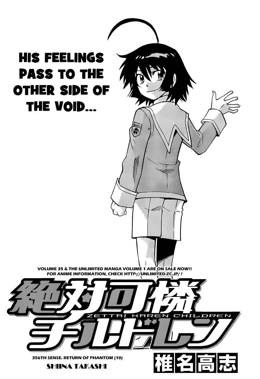 Chapter 356 - Page 2
