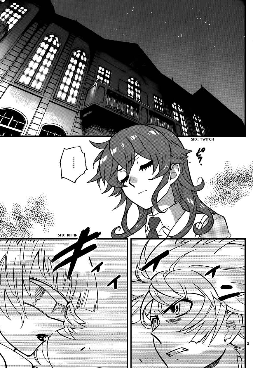 Chapter 356 - Page 4