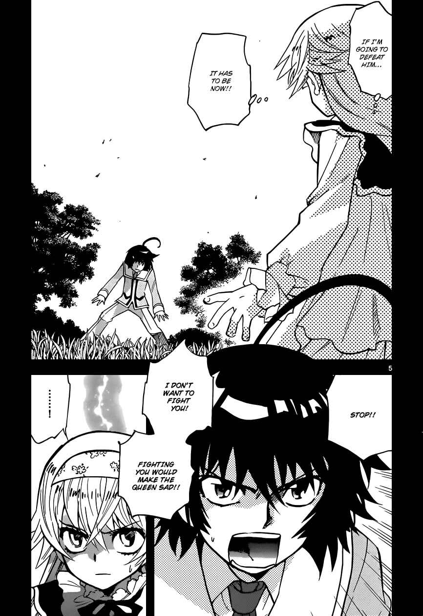 Chapter 356 - Page 6