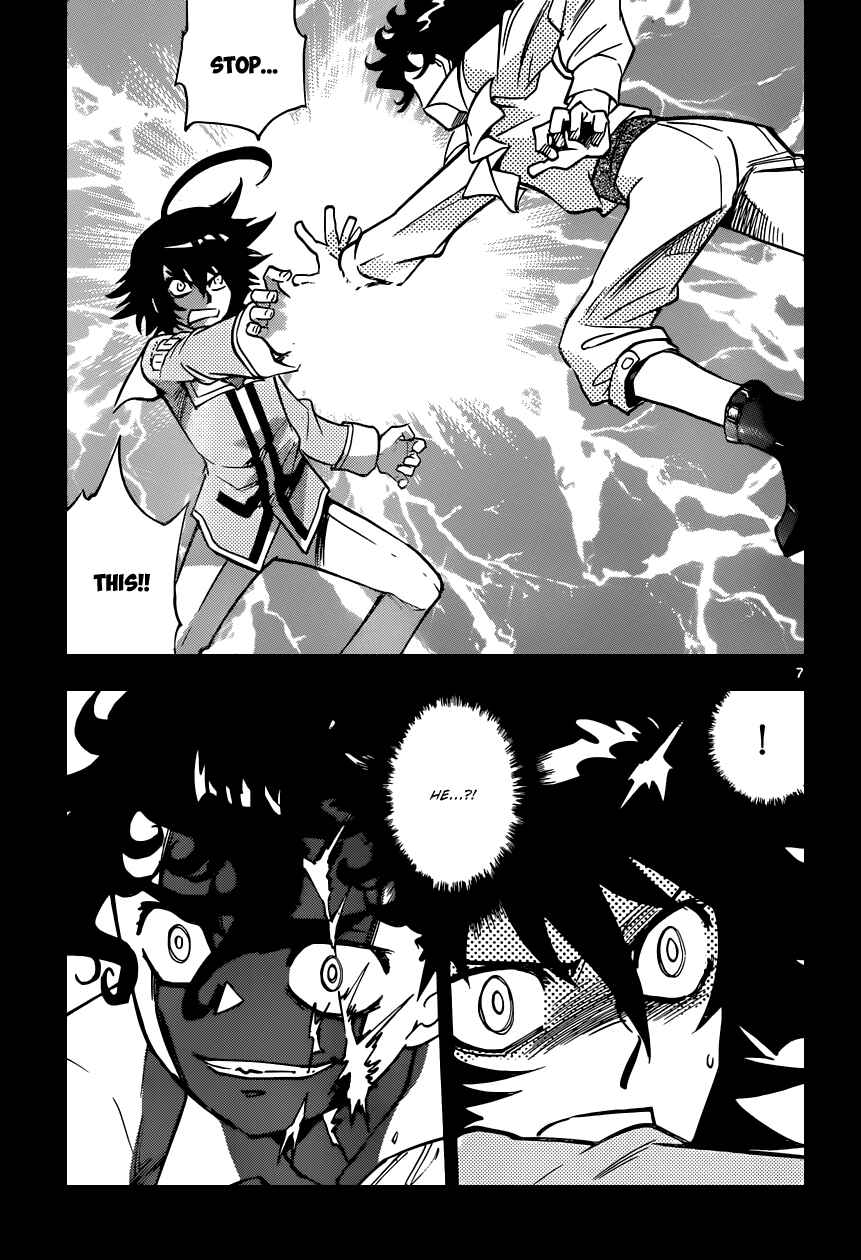 Chapter 356 - Page 8