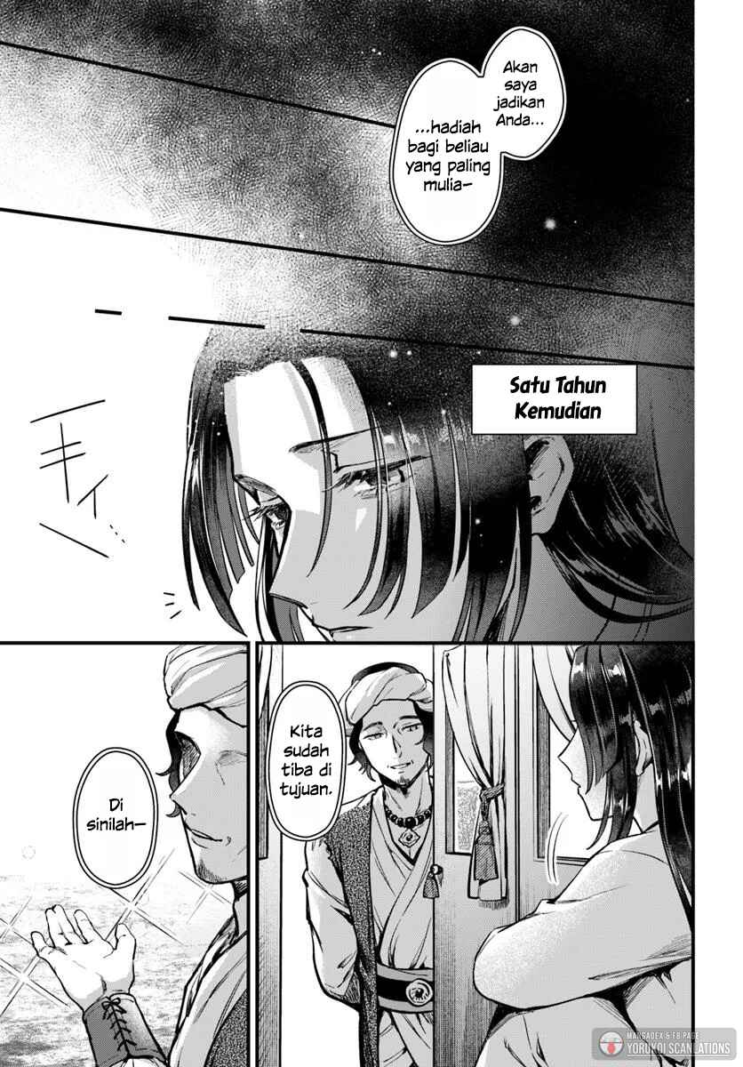 Chapter 1 - Page 13