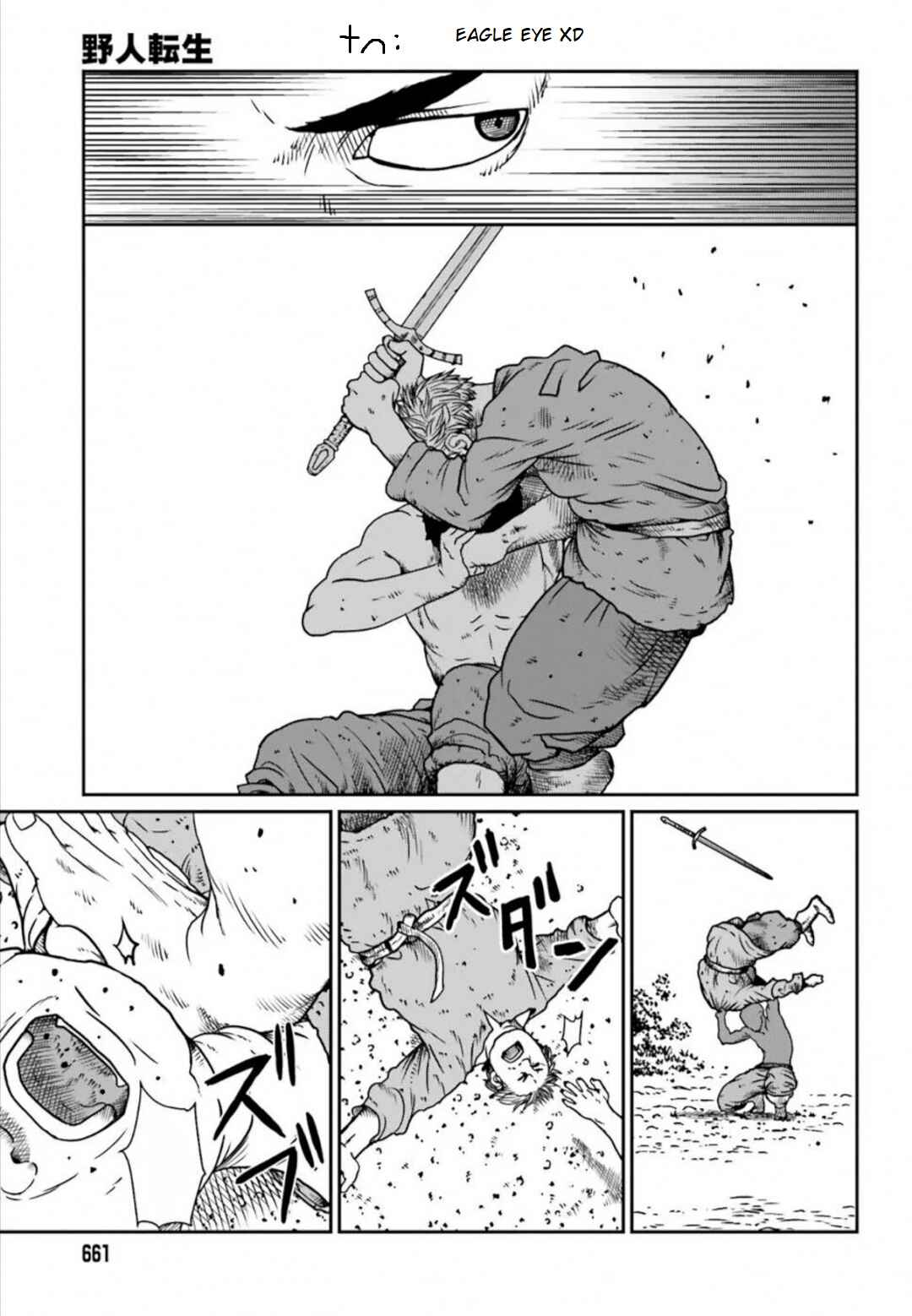 Chapter 5.3 - Page 5