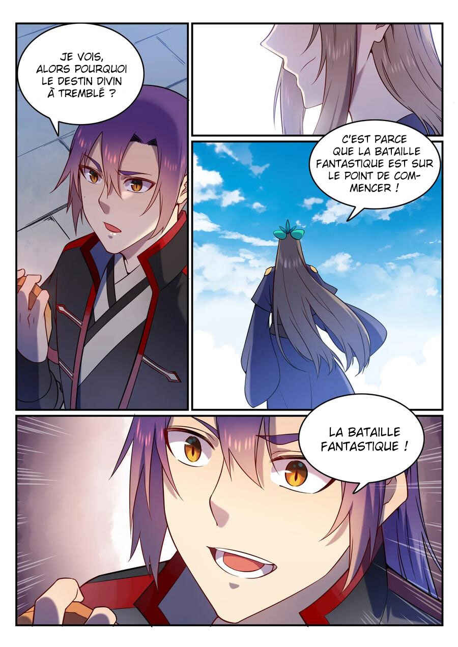 Chapter 571 - Page 13