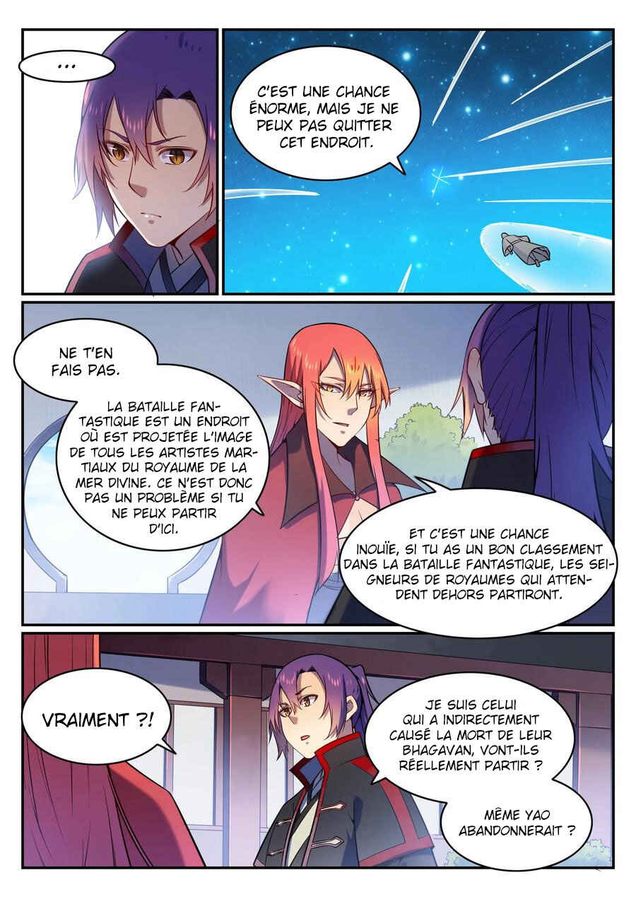 Chapter 571 - Page 14