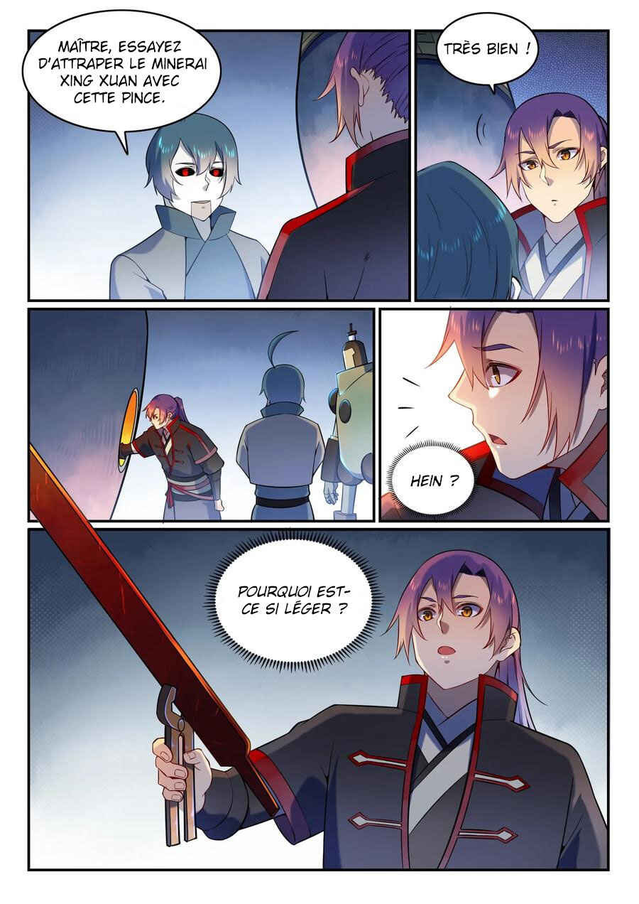 Chapter 571 - Page 2