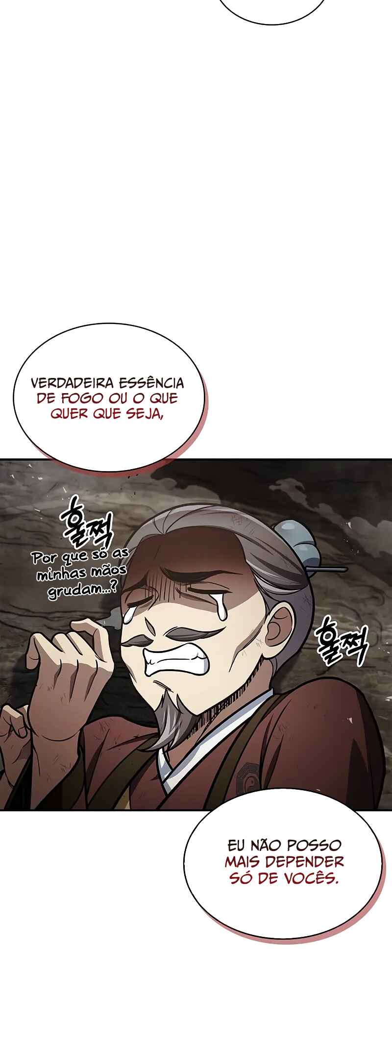 Chapter 101 - Page 47