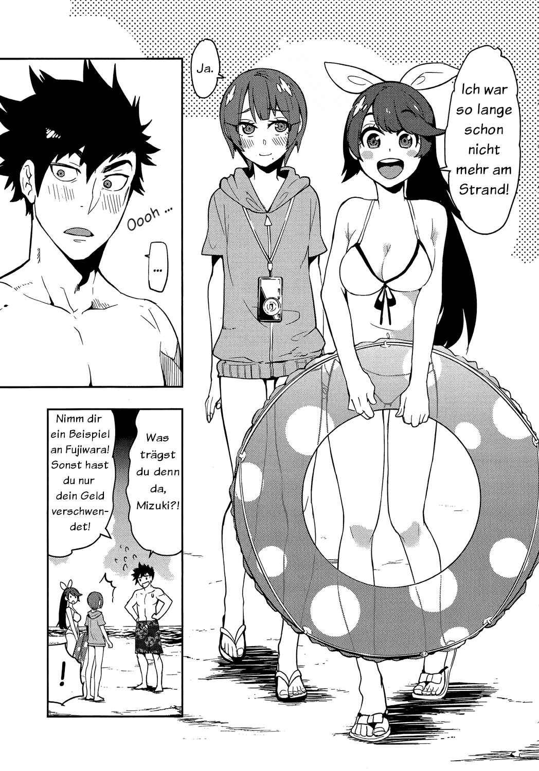 Chapter 59 - Page 5