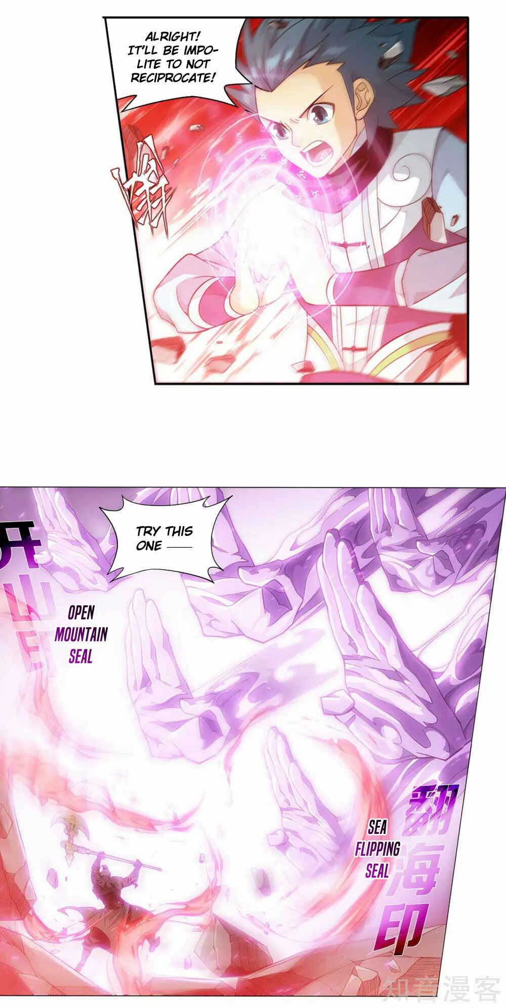 Chapter 345 - Page 24