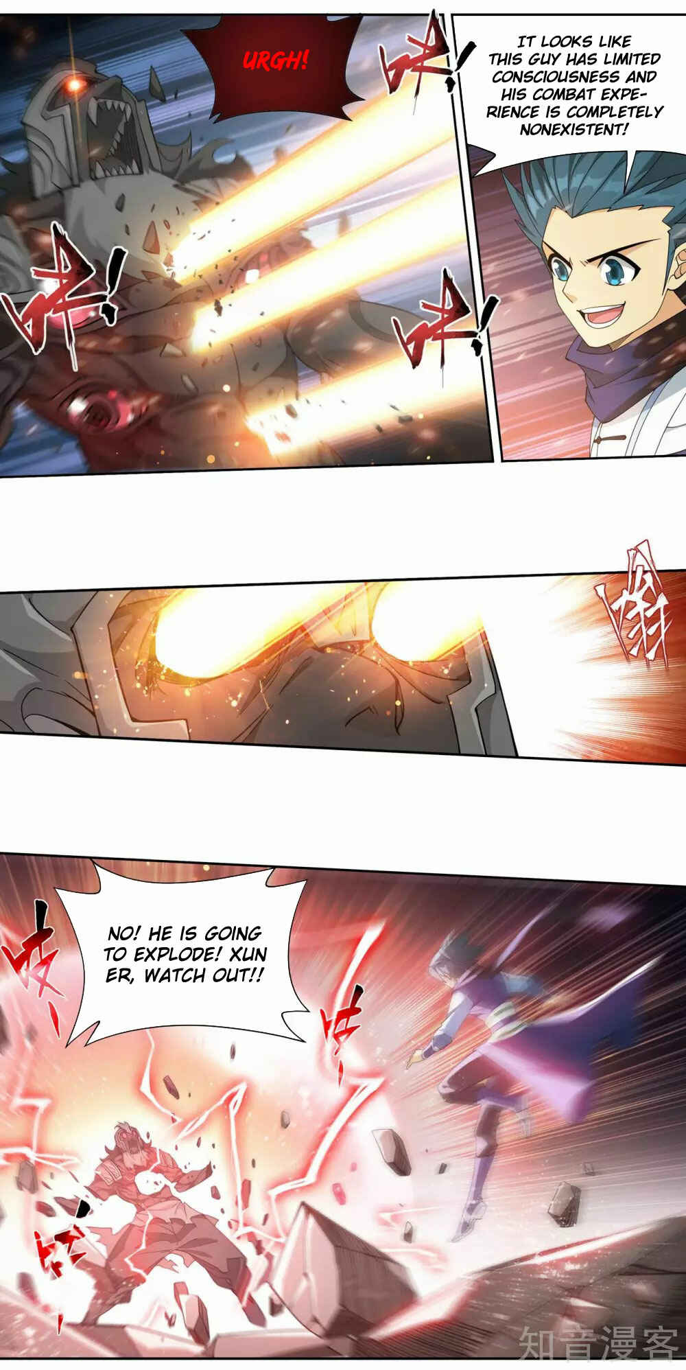 Chapter 345 - Page 26