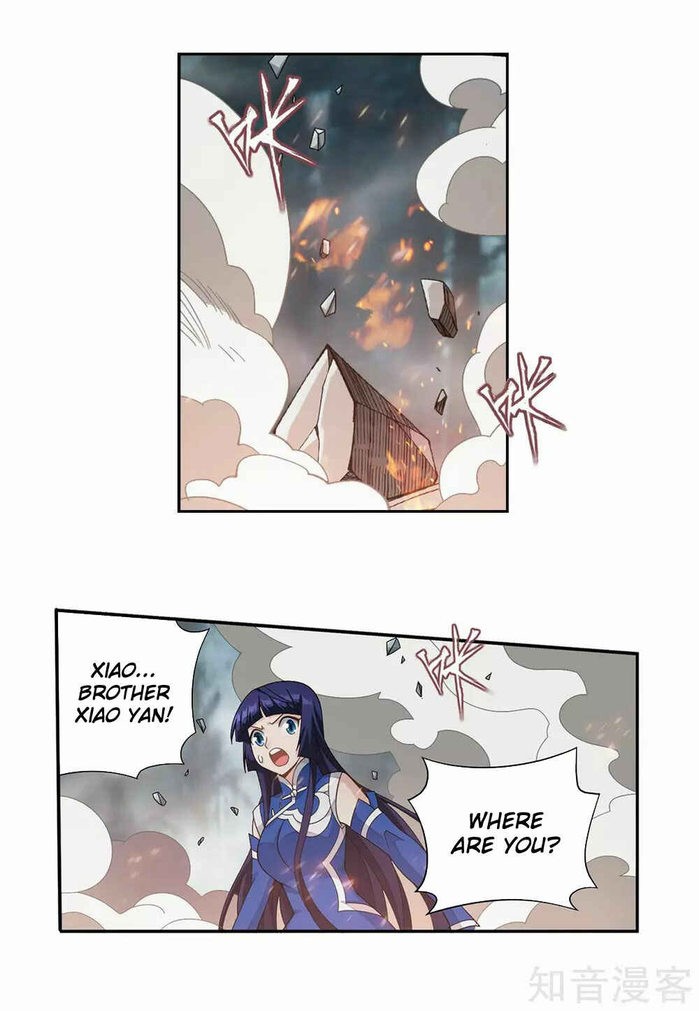 Chapter 345 - Page 28