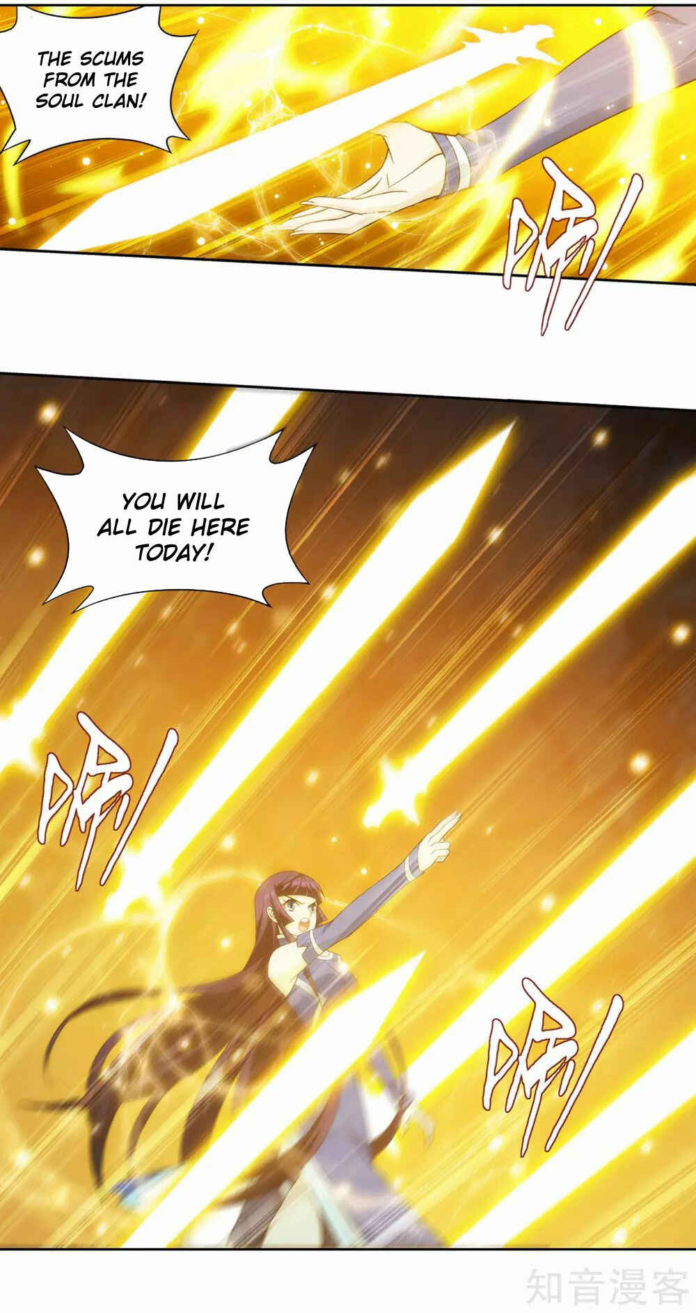 Chapter 345 - Page 3