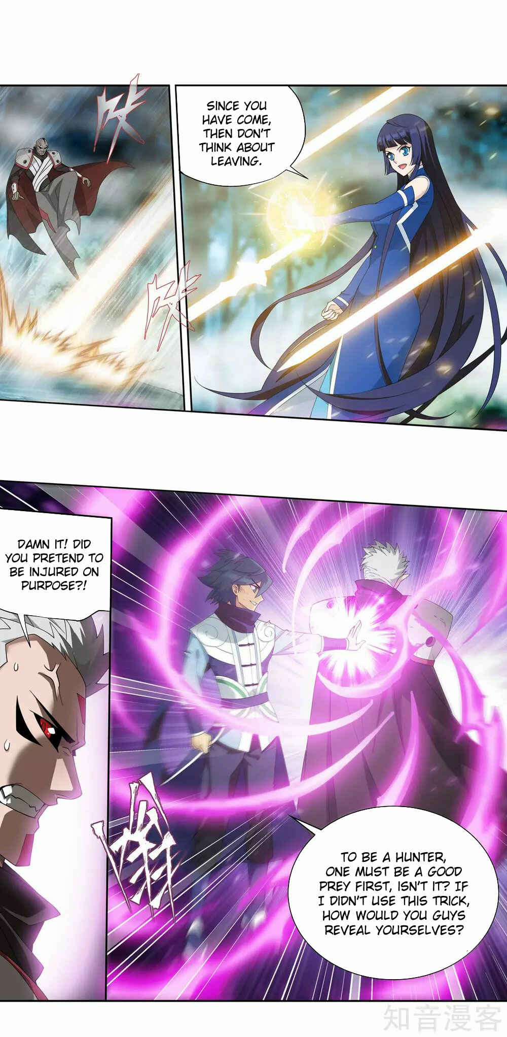 Chapter 345 - Page 33