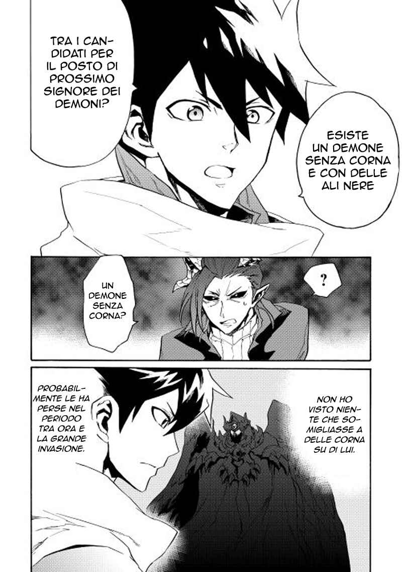 Chapter 27 - Page 5