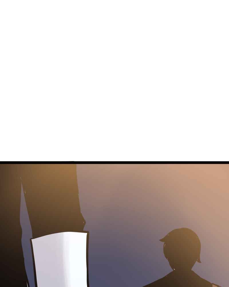 Chapter 203 - Page 27