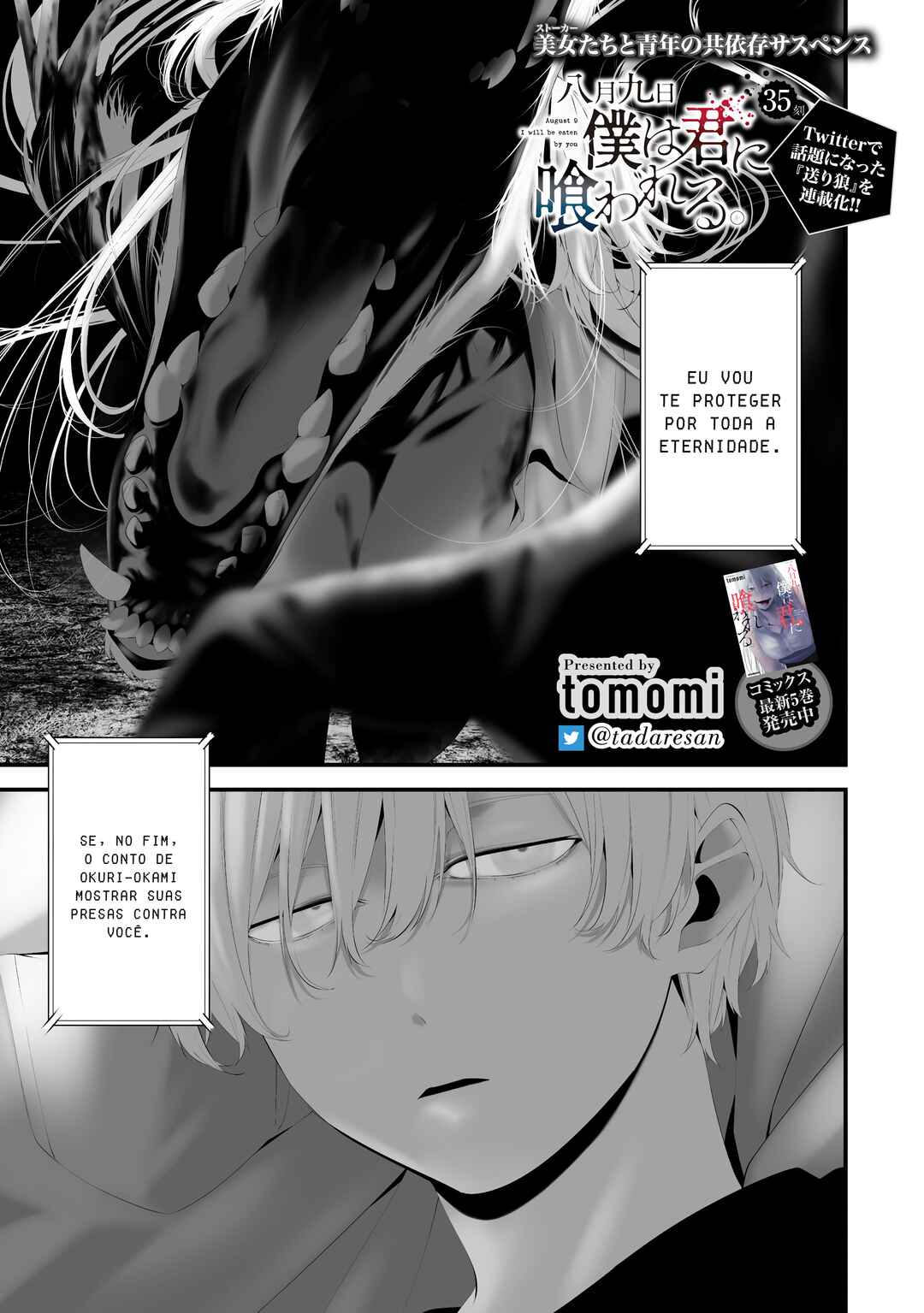 Chapter 35 - Page 2